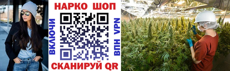 Продажа наркотиков Холм KRAKEN ссылка COCAIN СК Меф мяу мяу ГАШ МАРИХУАНА