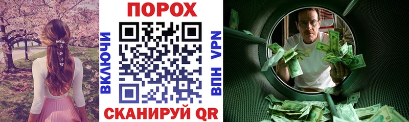 купить  цена  Холм  АМФЕТАМИН VHQ 