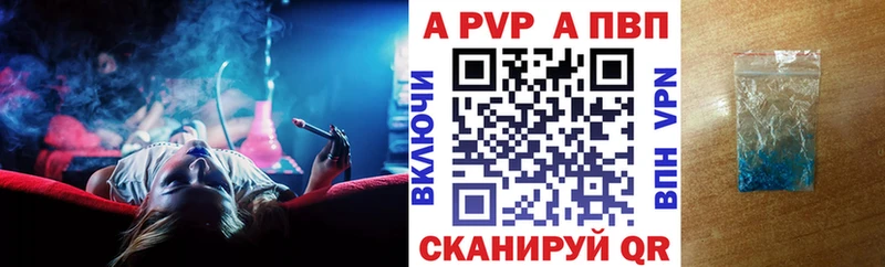 даркнет сайт  Холм  Alpha PVP крисы CK 