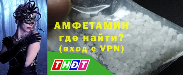 2c-b Алексин