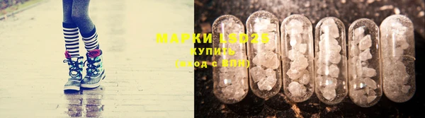 2c-b Алексин