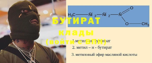 ПСИЛОЦИБИНОВЫЕ ГРИБЫ Алексеевка