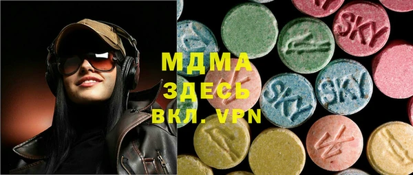 2c-b Алексин