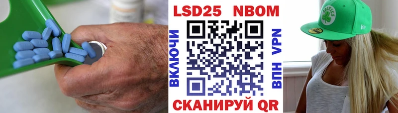 Лсд 25 экстази ecstasy  где можно купить наркотик  Холм 