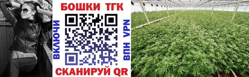 Каннабис SATIVA & INDICA  даркнет как зайти  Холм  даркнет сайт 